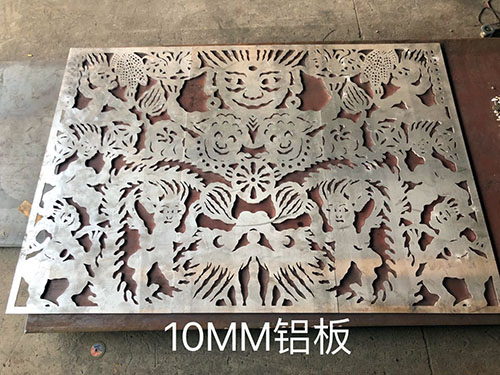 10MM铝板激光雕刻成品